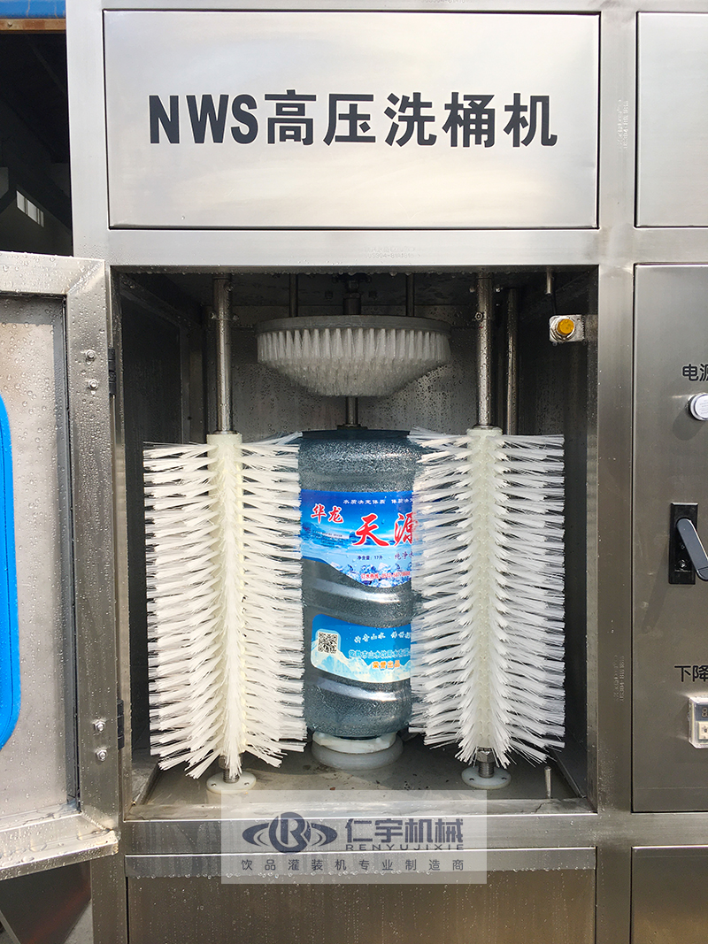 桶裝水高壓洗桶機(jī)